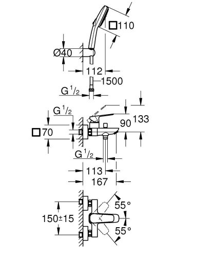 Grohe Cubeo kádcsaptelep zuhanyszettel Matt fekete
