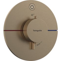   Hansgrohe ShowerSelect Comfort S Falsík alatti termosztát 1 funkciós Szálcsiszolt Bronz 