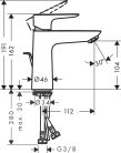 Hansgrohe Talis E egykaros mosdócsaptelep 110 automata lefolyó-garnitúrával chrome