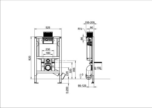 Villeroy & Boch Viconnect Alacsony Wc tartály 525 x 820 x 155 mm